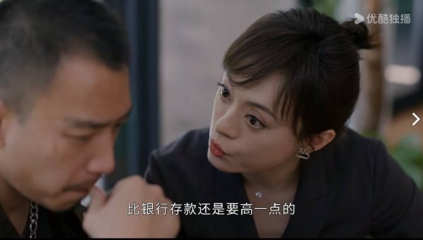 博盈配资 《蛮好的人生》：看主角如何在困境中逆袭，普通人能学到啥？